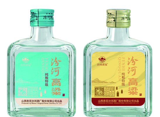 典藏版 · 125mL