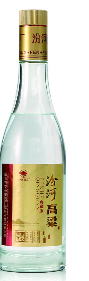 典藏版（金标）