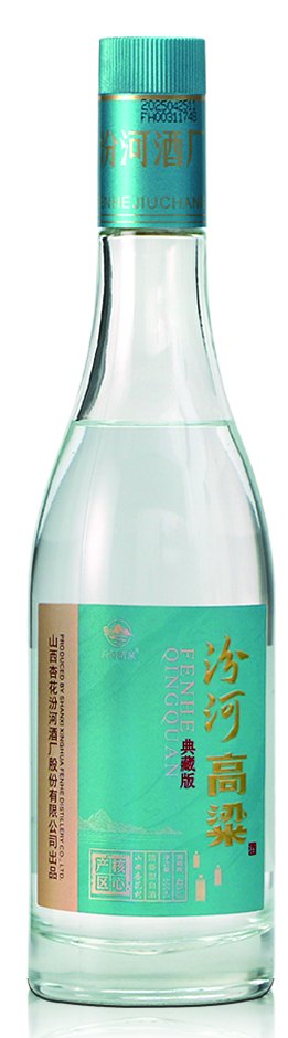 典藏版（蓝标）