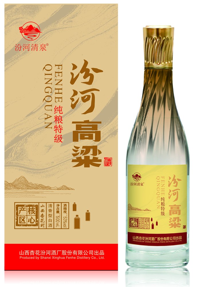 纯粮特级（丰饶金）