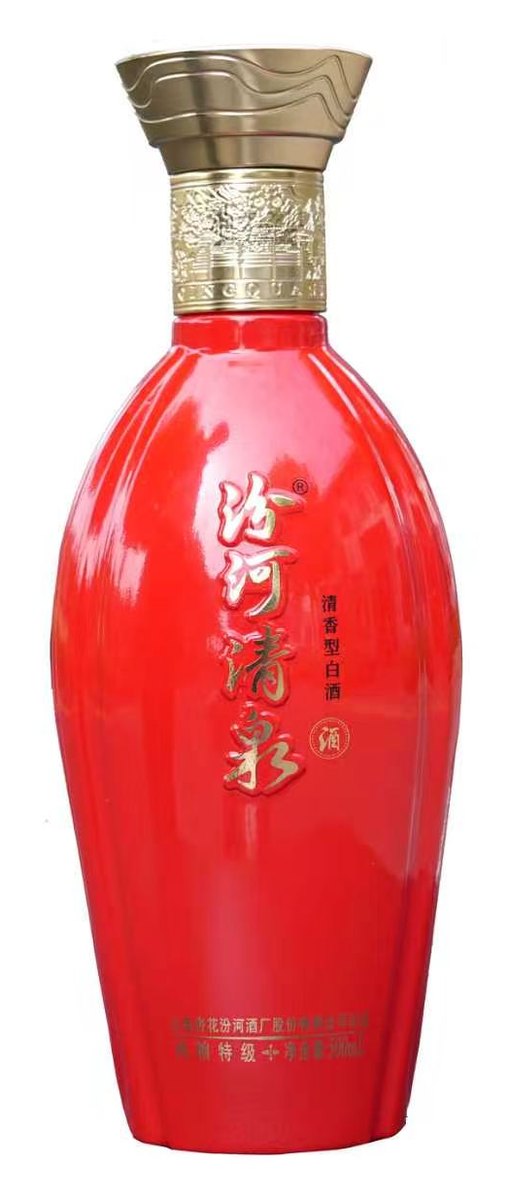 汾河清彩（红）