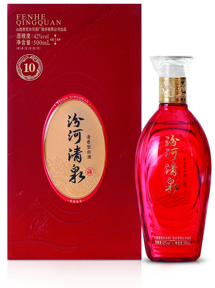 喜宴版 · 窖藏10