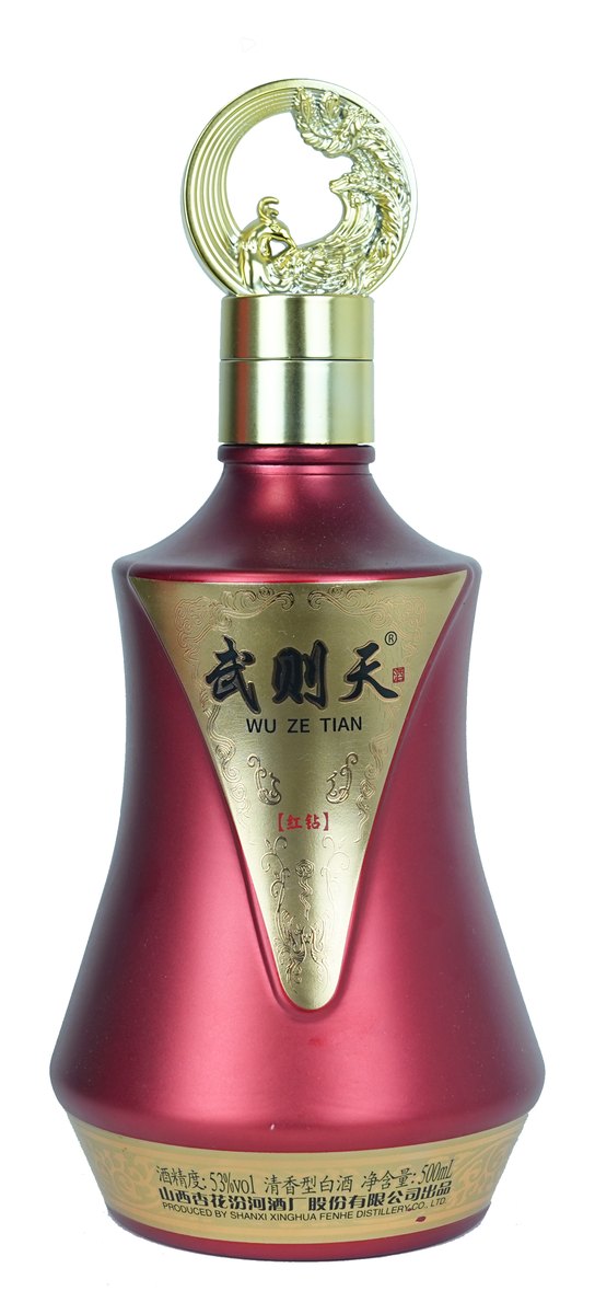 武则天 · 红钻